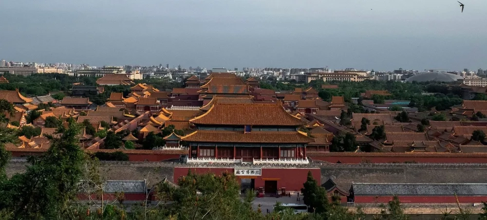 Bắc Kinh (Beijing)