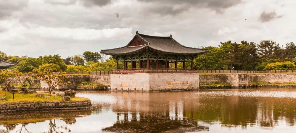 Gyeongju (경주)