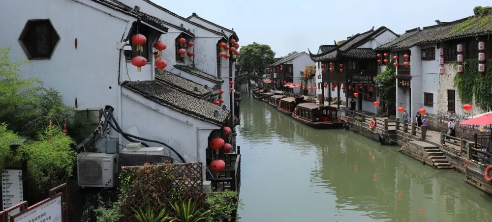 Tô Châu (Suzhou)